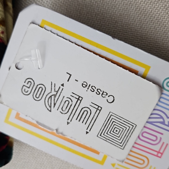 Cassie Skirt - Picture 3 of 4